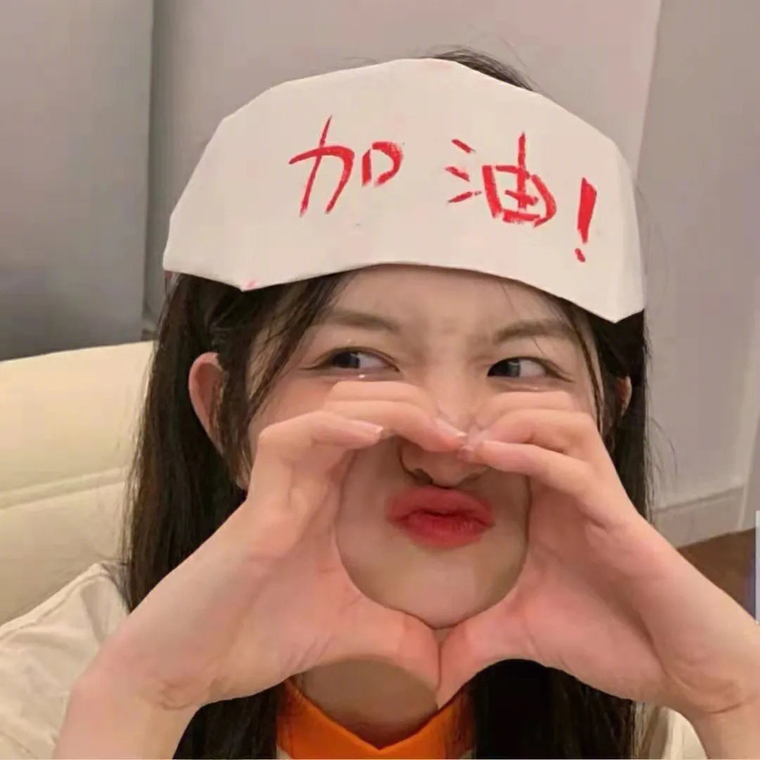 女学生和亨利先生